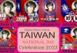 Online Digital Photo Cards For Taiwan Day 2023